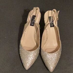 NWOT Jones New York Size 8M‎ Pointed Toe Slingback Dress Pumps